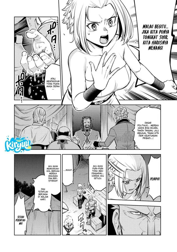 image-komik-milimos-saga-the-story-of-the-reincarnation-of-the-youngest-brother-prince-chapter-8-34/40