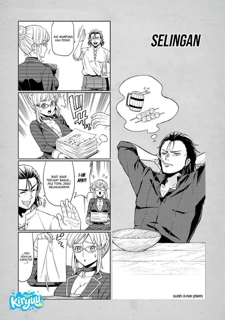 image-komik-milimos-saga-the-story-of-the-reincarnation-of-the-youngest-brother-prince-chapter-8-39/40