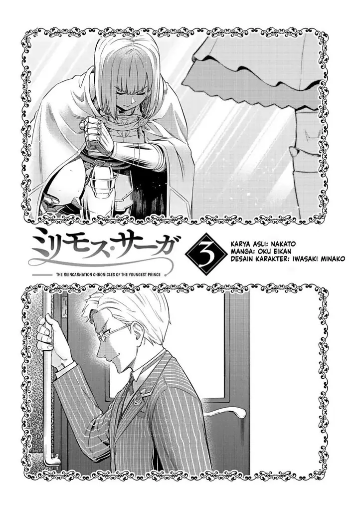 image-komik-milimos-saga-the-story-of-the-reincarnation-of-the-youngest-brother-prince-chapter-9-0/41