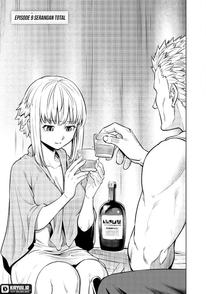image-komik-milimos-saga-the-story-of-the-reincarnation-of-the-youngest-brother-prince-chapter-9-2/41