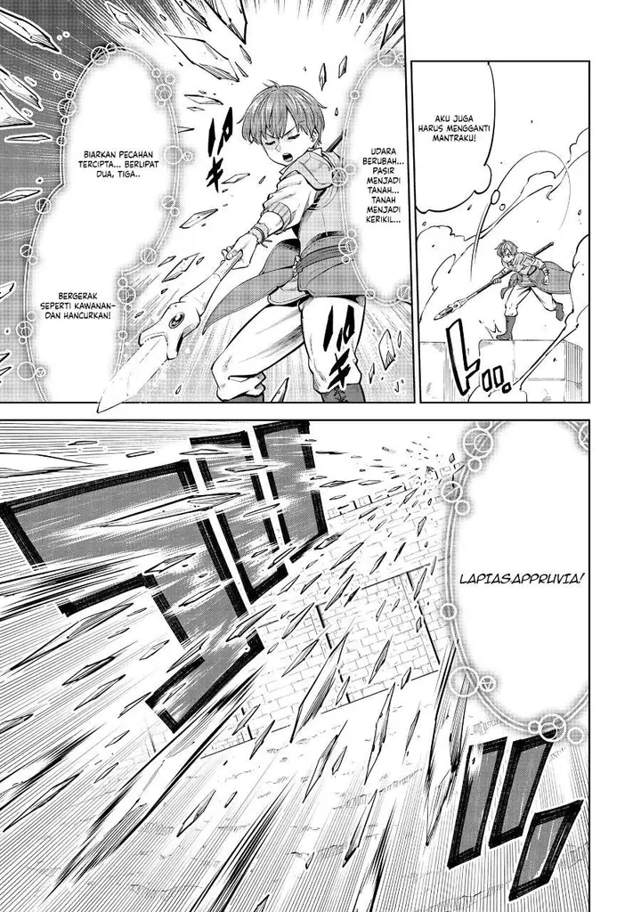 image-komik-milimos-saga-the-story-of-the-reincarnation-of-the-youngest-brother-prince-chapter-9-16/41