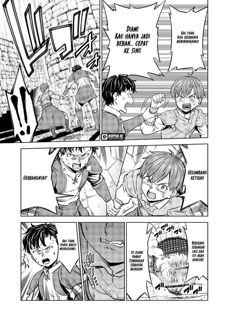image-komik-milimos-saga-the-story-of-the-reincarnation-of-the-youngest-brother-prince-chapter-9-25/41