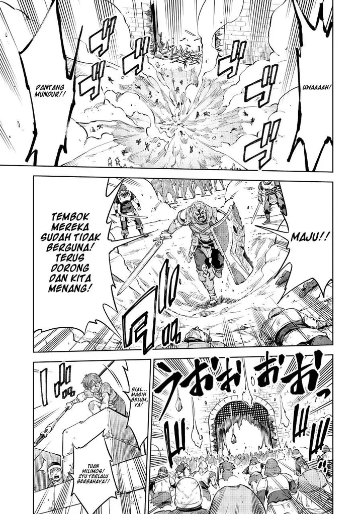 image-komik-milimos-saga-the-story-of-the-reincarnation-of-the-youngest-brother-prince-chapter-9-39/41