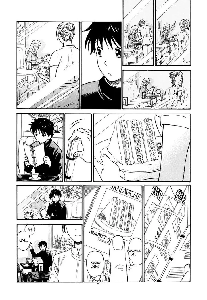 image-komik-milk-cake-in-the-reflection-chapter-00-6/27