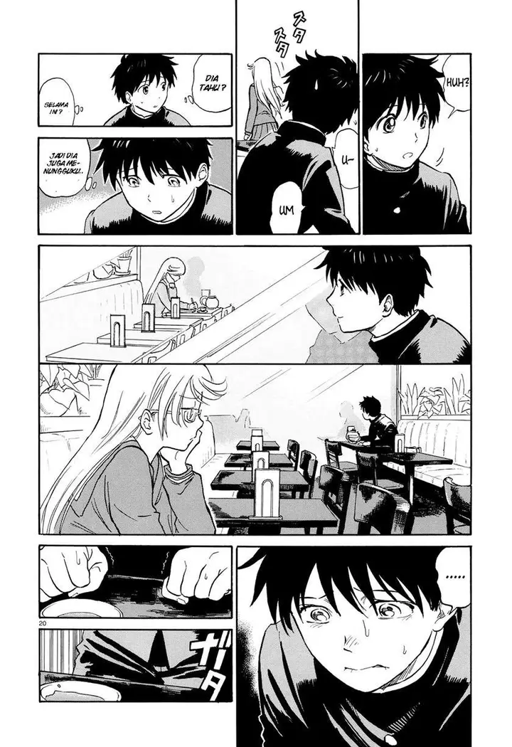 image-komik-milk-cake-in-the-reflection-chapter-00-19/27