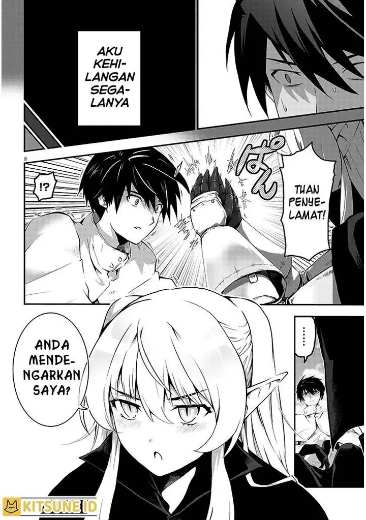 image-komik-milk-shibori-hunter-no-isekai-sakunyuuki-chapter-1-7/47