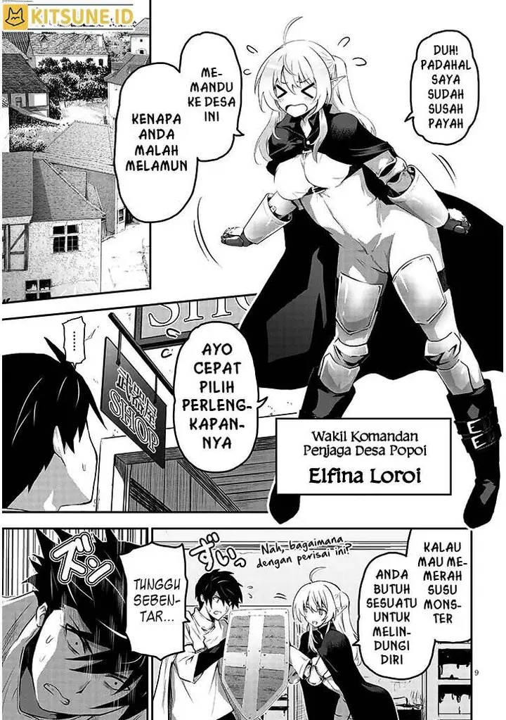 image-komik-milk-shibori-hunter-no-isekai-sakunyuuki-chapter-1-8/47