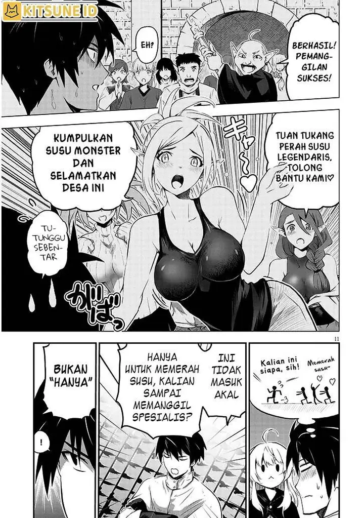 image-komik-milk-shibori-hunter-no-isekai-sakunyuuki-chapter-1-10/47