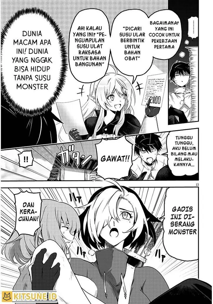 image-komik-milk-shibori-hunter-no-isekai-sakunyuuki-chapter-1-12/47