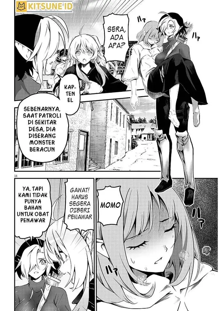 image-komik-milk-shibori-hunter-no-isekai-sakunyuuki-chapter-1-13/47