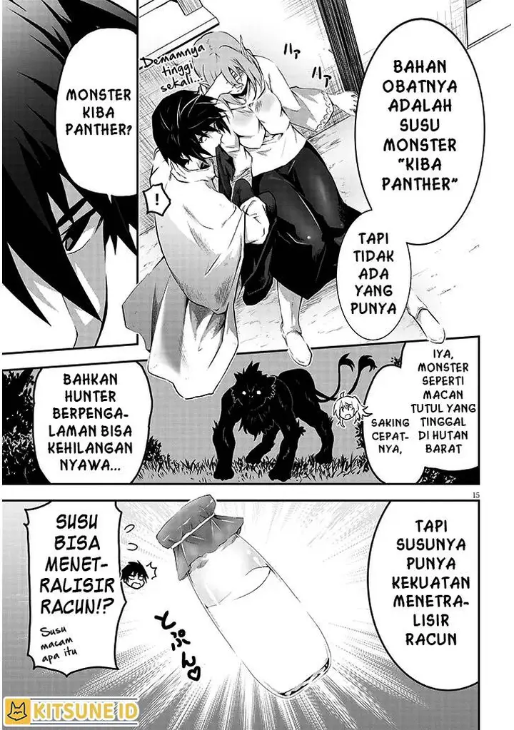 image-komik-milk-shibori-hunter-no-isekai-sakunyuuki-chapter-1-14/47