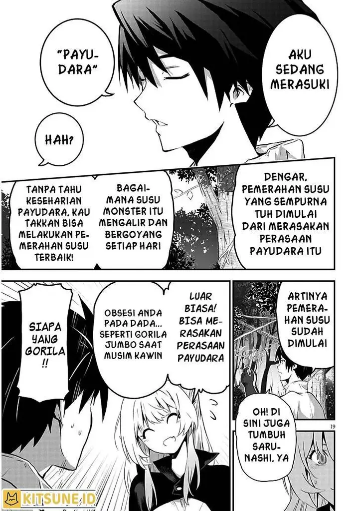 image-komik-milk-shibori-hunter-no-isekai-sakunyuuki-chapter-1-18/47