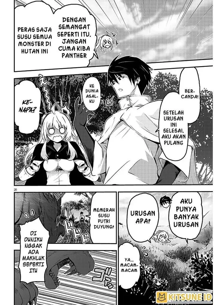 image-komik-milk-shibori-hunter-no-isekai-sakunyuuki-chapter-1-19/47