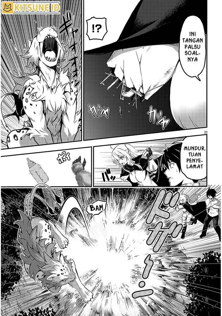 image-komik-milk-shibori-hunter-no-isekai-sakunyuuki-chapter-1-22/47