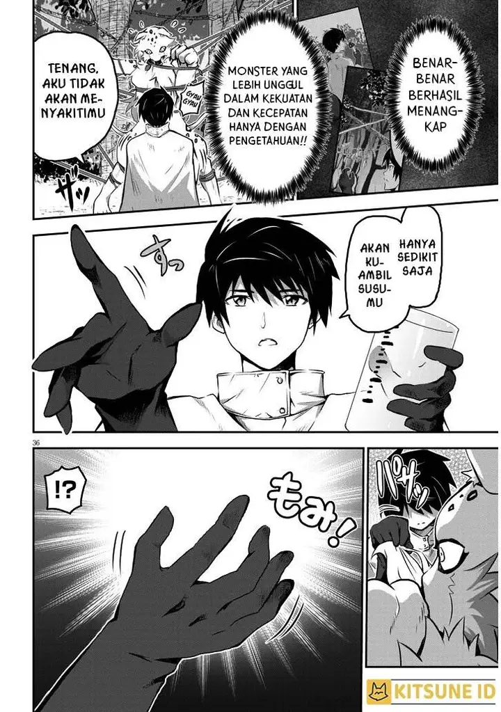 image-komik-milk-shibori-hunter-no-isekai-sakunyuuki-chapter-1-34/47