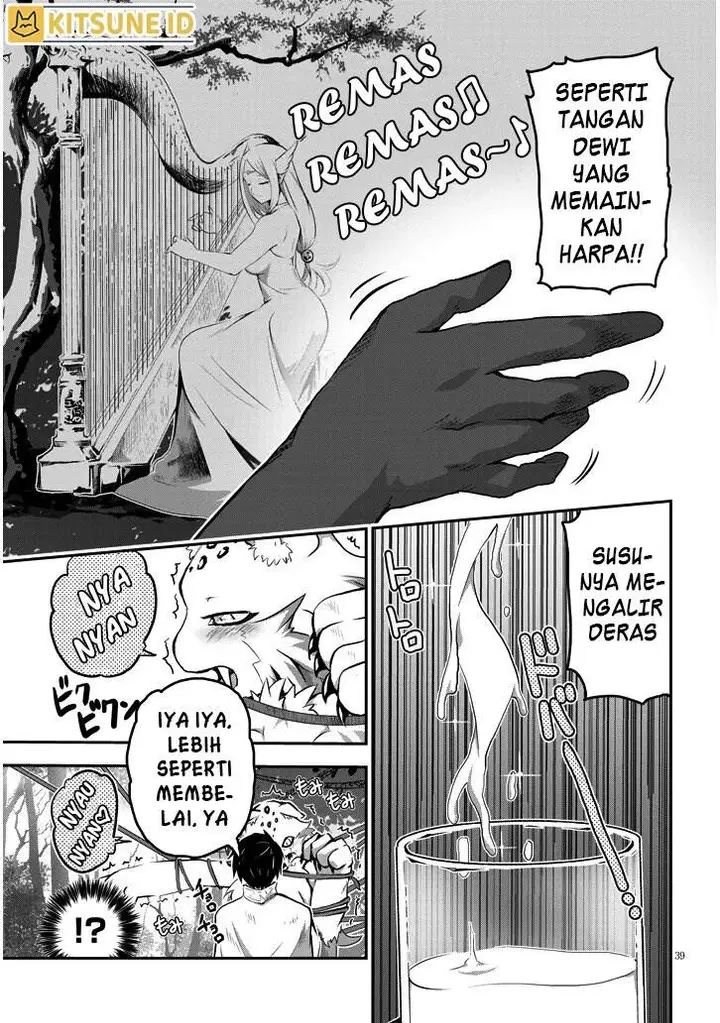 image-komik-milk-shibori-hunter-no-isekai-sakunyuuki-chapter-1-37/47