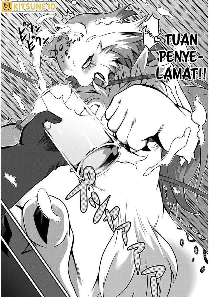 image-komik-milk-shibori-hunter-no-isekai-sakunyuuki-chapter-1-39/47