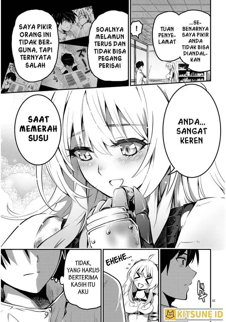 image-komik-milk-shibori-hunter-no-isekai-sakunyuuki-chapter-1-41/47