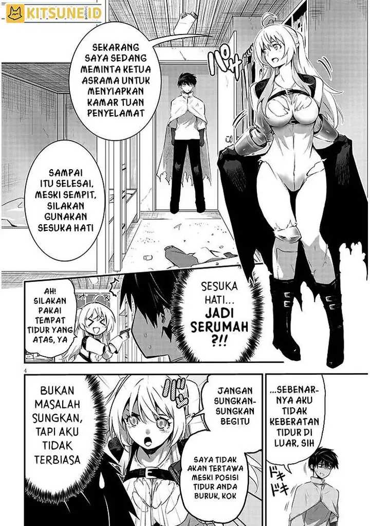 image-komik-milk-shibori-hunter-no-isekai-sakunyuuki-chapter-2-4/36
