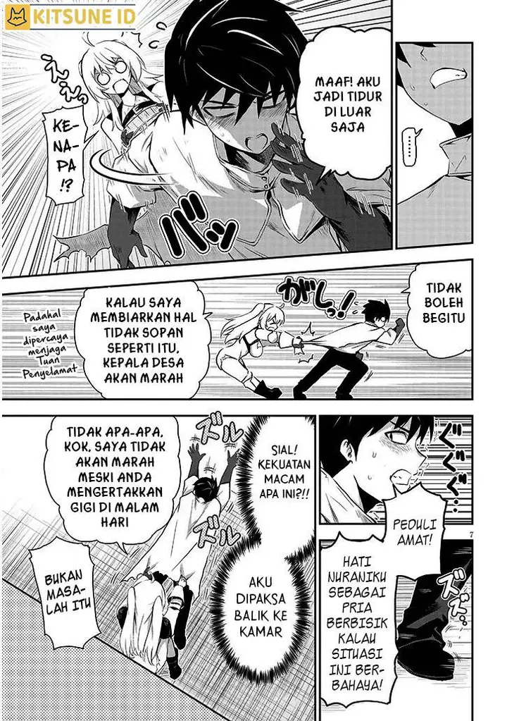 image-komik-milk-shibori-hunter-no-isekai-sakunyuuki-chapter-2-7/36