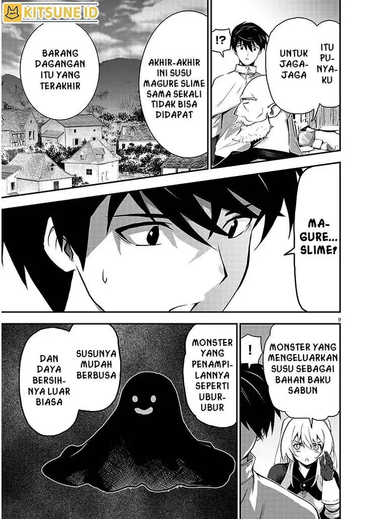 image-komik-milk-shibori-hunter-no-isekai-sakunyuuki-chapter-2-9/36