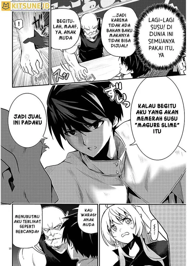 image-komik-milk-shibori-hunter-no-isekai-sakunyuuki-chapter-2-10/36