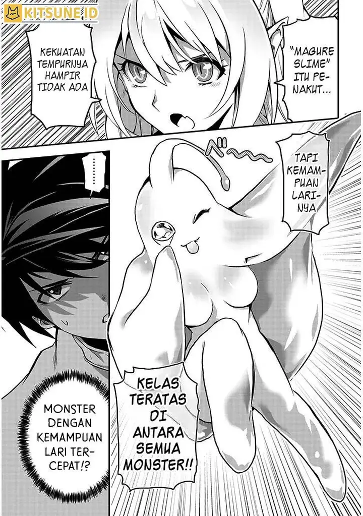 image-komik-milk-shibori-hunter-no-isekai-sakunyuuki-chapter-2-17/36