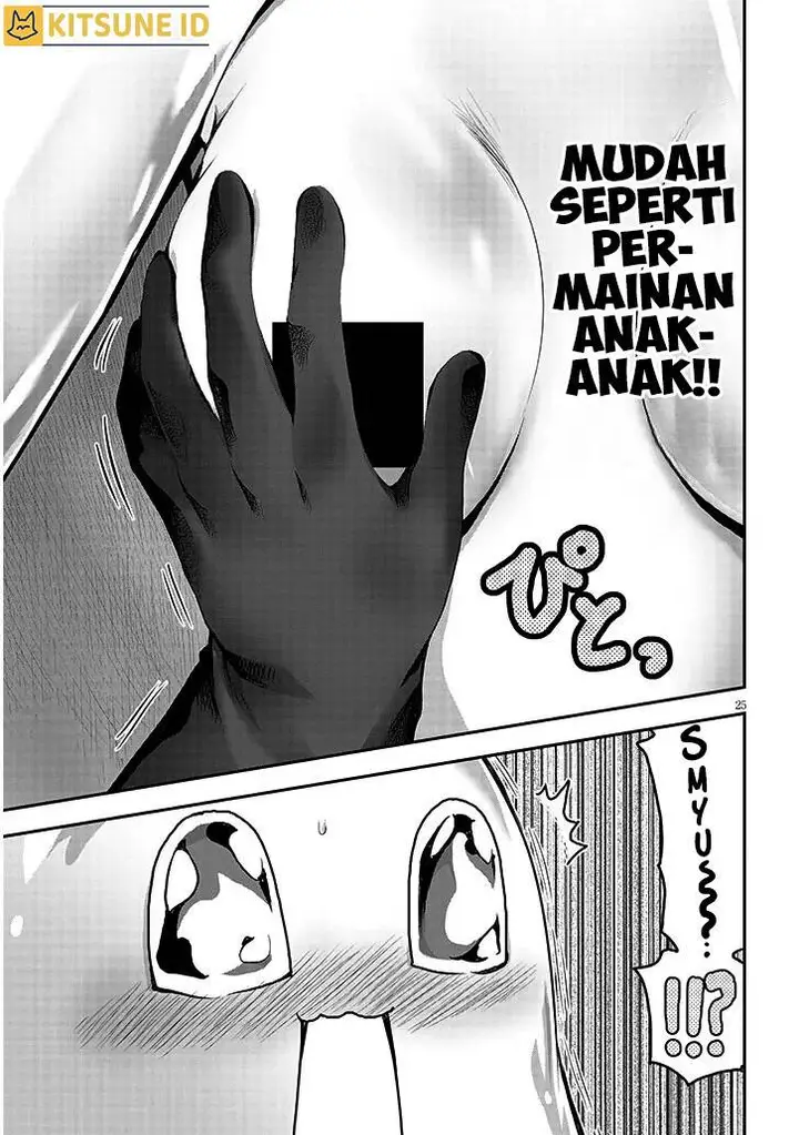 image-komik-milk-shibori-hunter-no-isekai-sakunyuuki-chapter-2-25/36