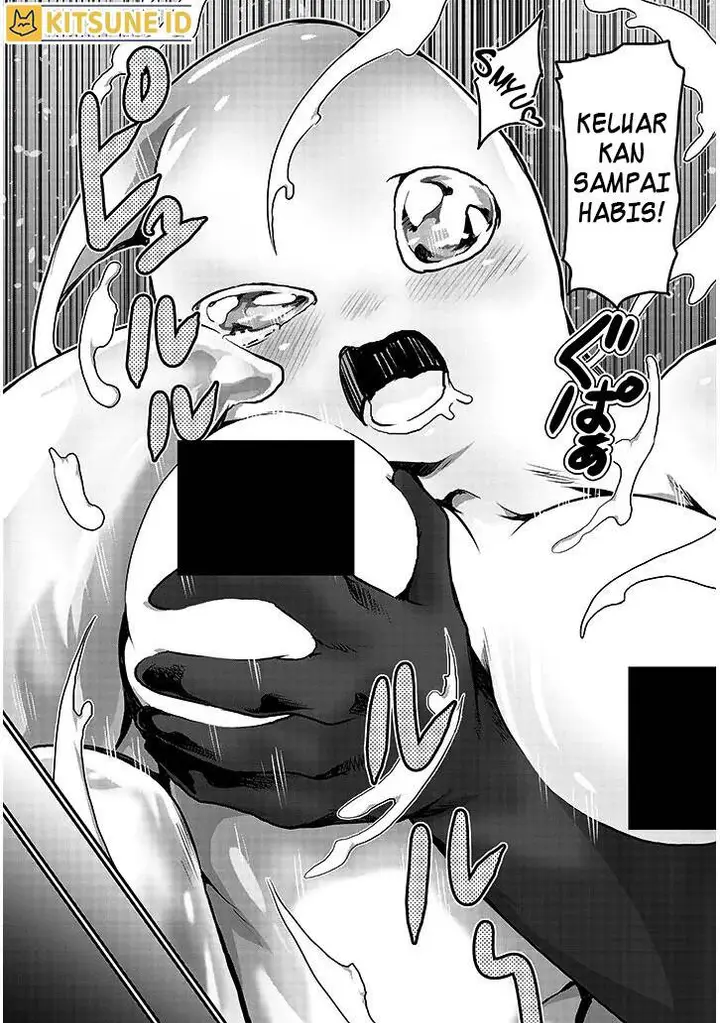 image-komik-milk-shibori-hunter-no-isekai-sakunyuuki-chapter-2-29/36