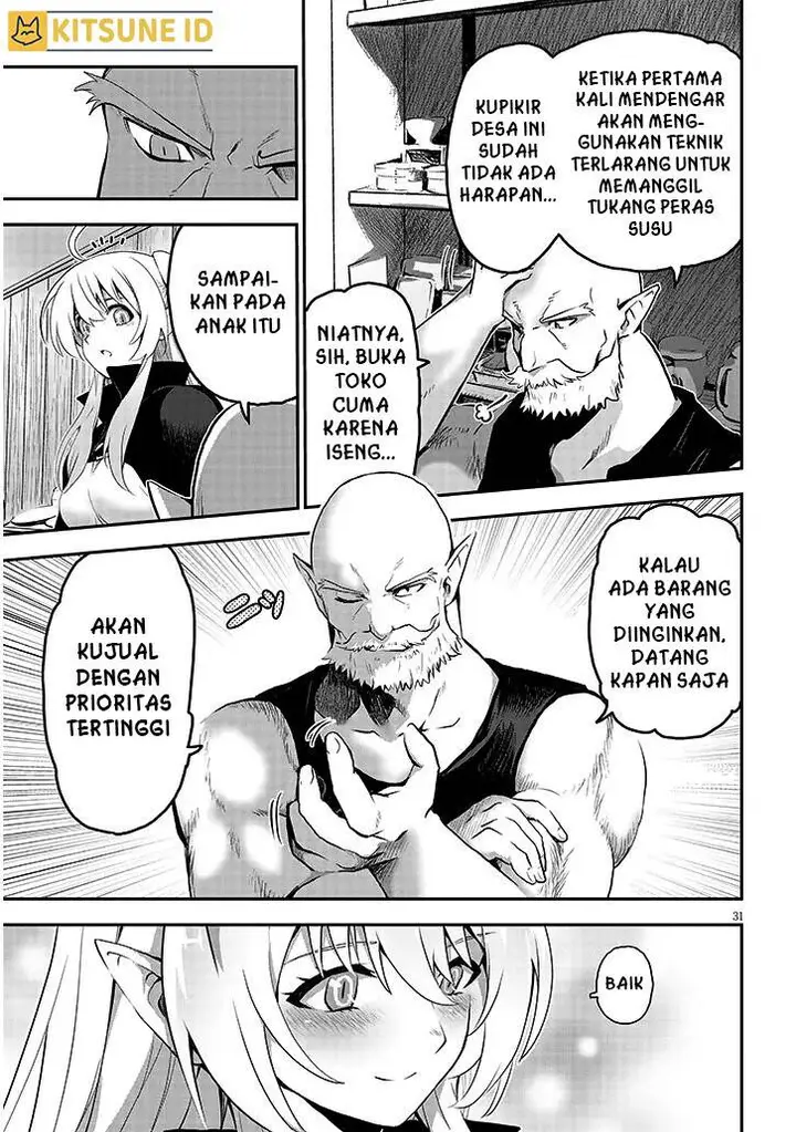 image-komik-milk-shibori-hunter-no-isekai-sakunyuuki-chapter-2-31/36