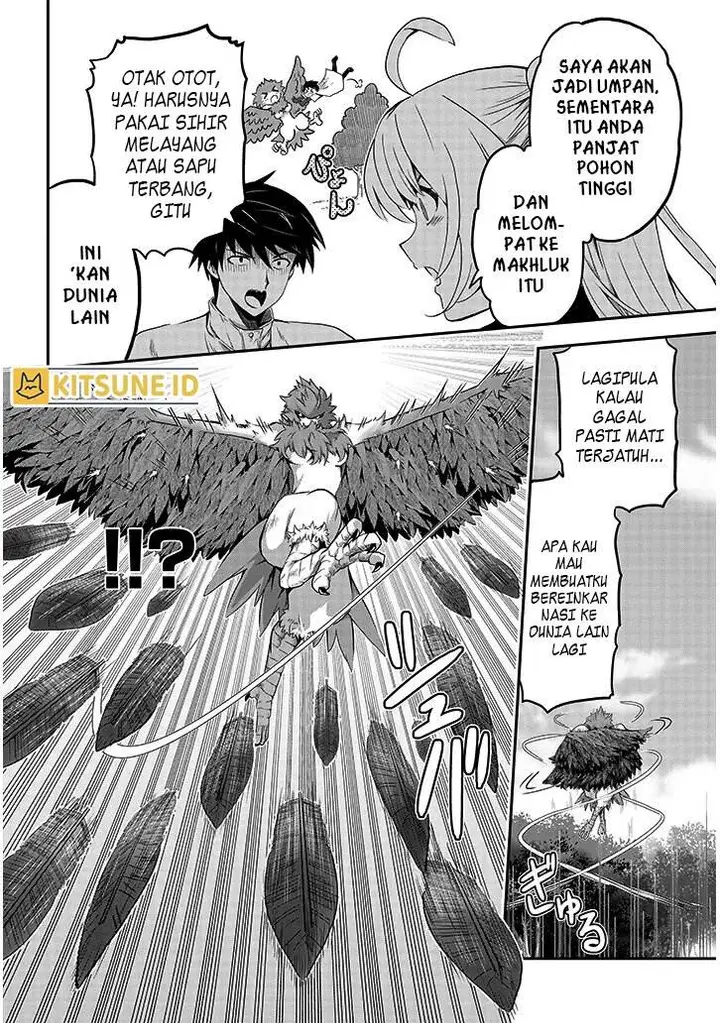 image-komik-milk-shibori-hunter-no-isekai-sakunyuuki-chapter-3-4/37