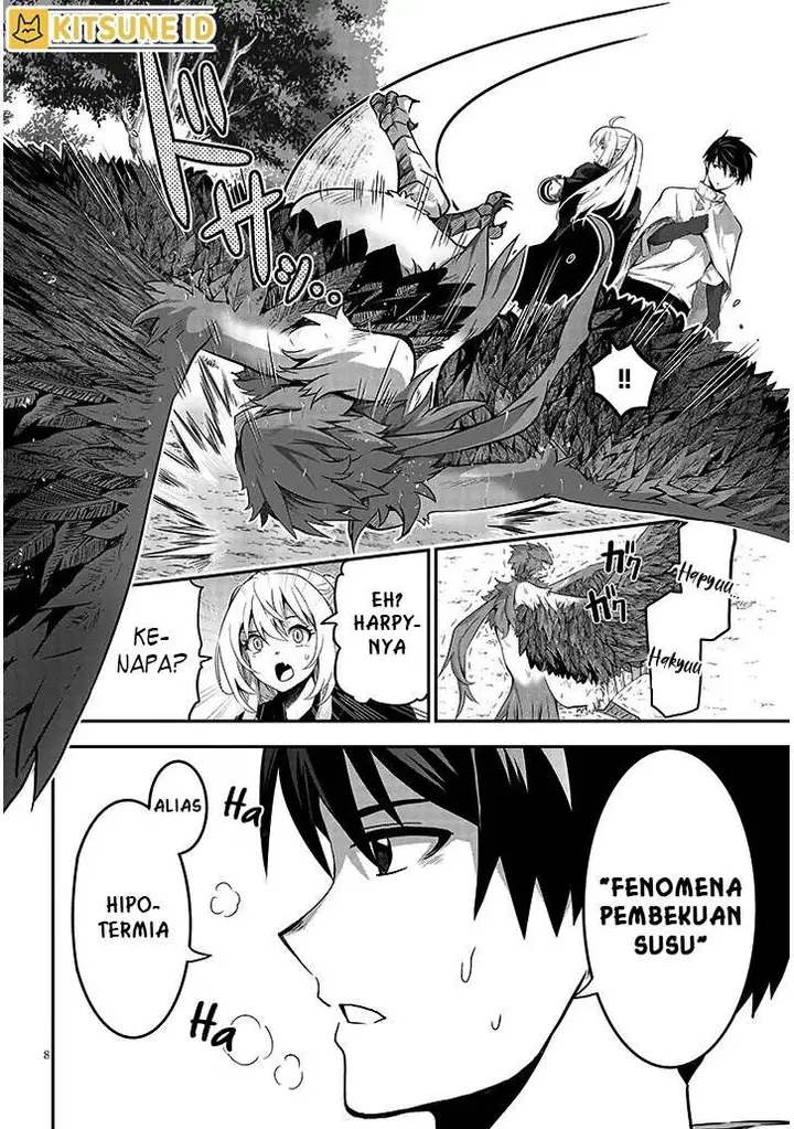 image-komik-milk-shibori-hunter-no-isekai-sakunyuuki-chapter-3-8/37