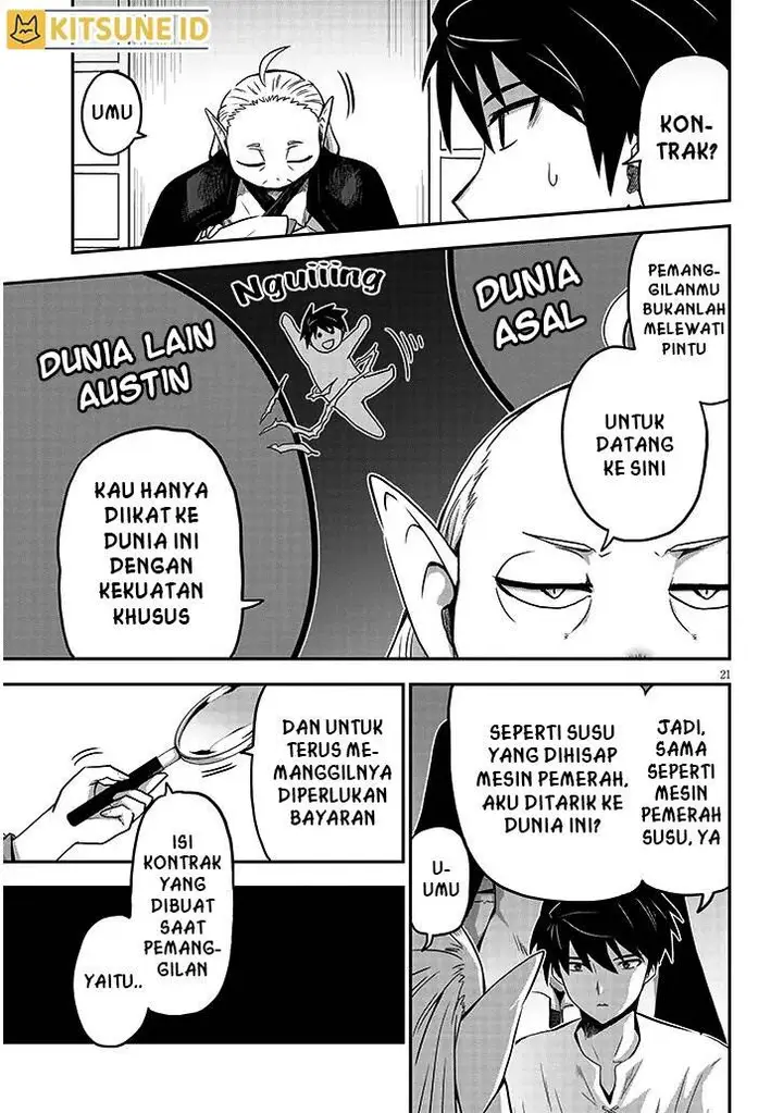 image-komik-milk-shibori-hunter-no-isekai-sakunyuuki-chapter-3-21/37