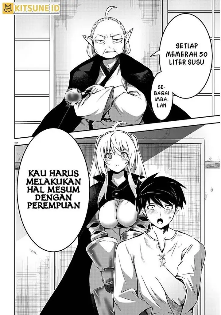 image-komik-milk-shibori-hunter-no-isekai-sakunyuuki-chapter-3-22/37