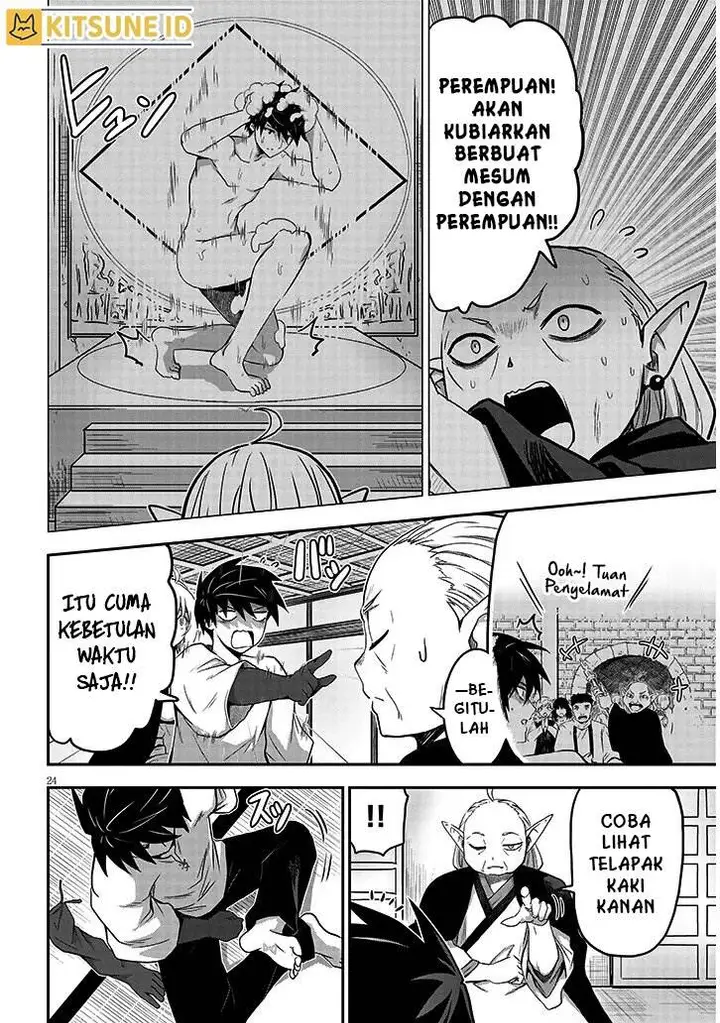 image-komik-milk-shibori-hunter-no-isekai-sakunyuuki-chapter-3-24/37