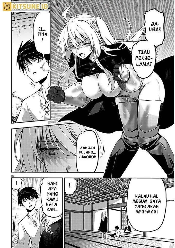 image-komik-milk-shibori-hunter-no-isekai-sakunyuuki-chapter-3-26/37