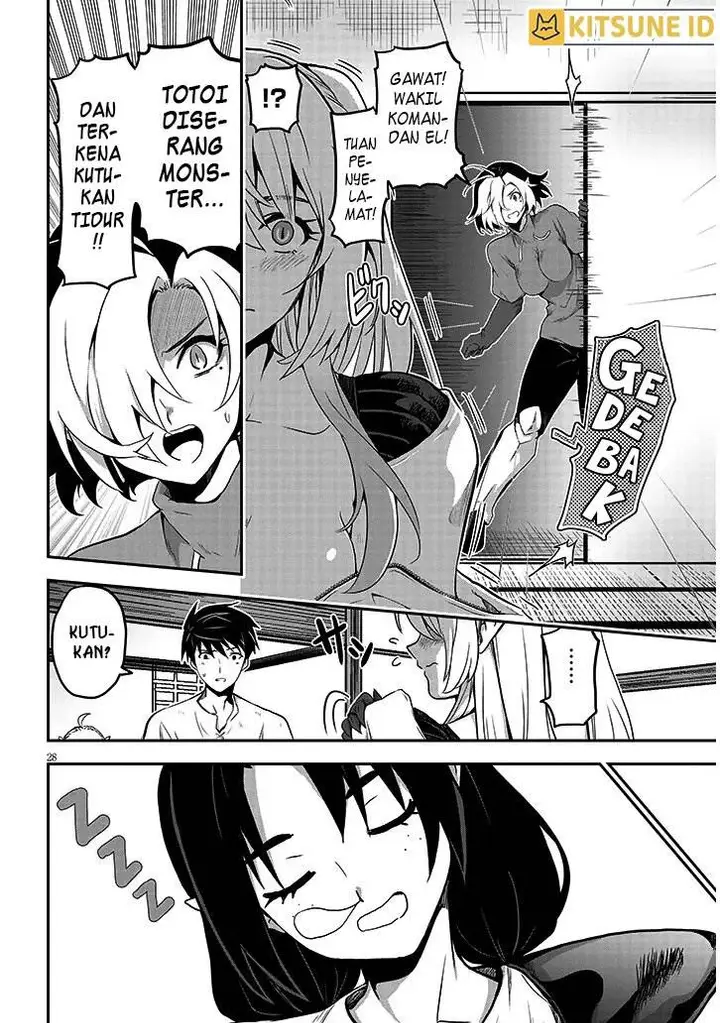 image-komik-milk-shibori-hunter-no-isekai-sakunyuuki-chapter-3-28/37