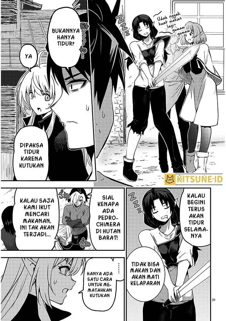 image-komik-milk-shibori-hunter-no-isekai-sakunyuuki-chapter-3-29/37