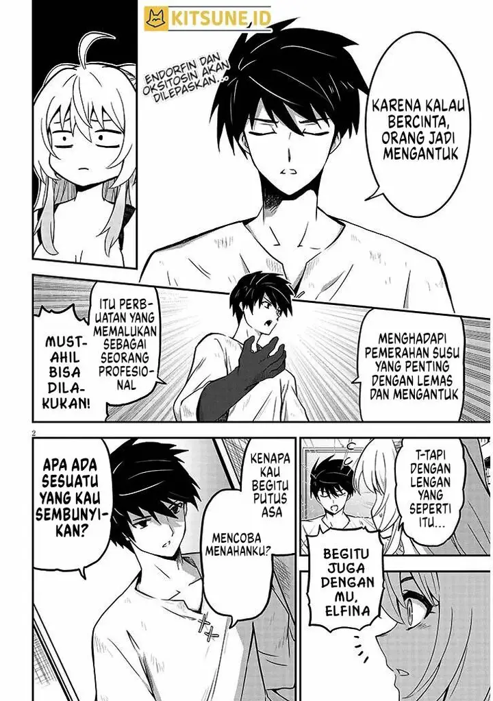 image-komik-milk-shibori-hunter-no-isekai-sakunyuuki-chapter-4-2/36