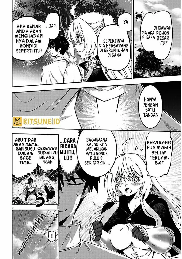 image-komik-milk-shibori-hunter-no-isekai-sakunyuuki-chapter-4-4/36