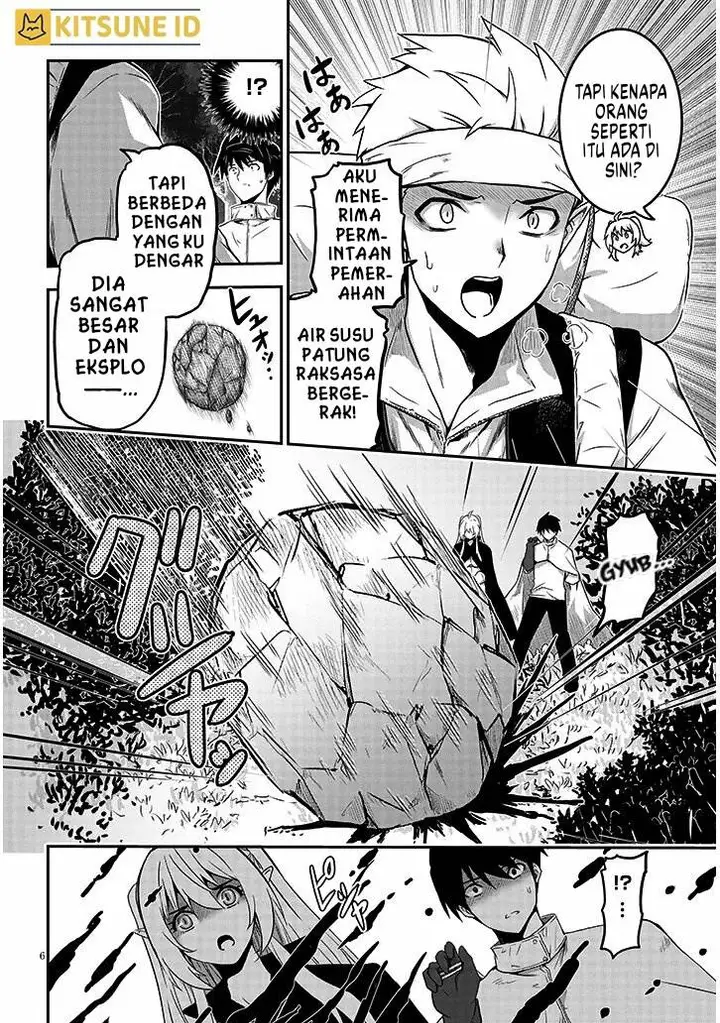 image-komik-milk-shibori-hunter-no-isekai-sakunyuuki-chapter-4-6/36