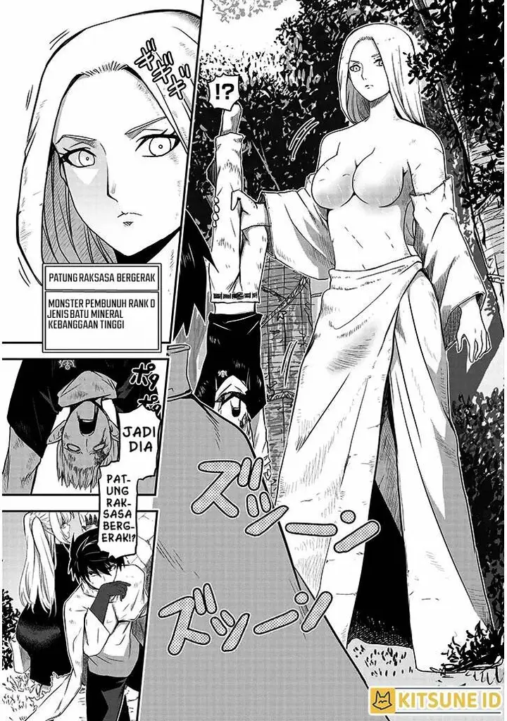 image-komik-milk-shibori-hunter-no-isekai-sakunyuuki-chapter-4-7/36