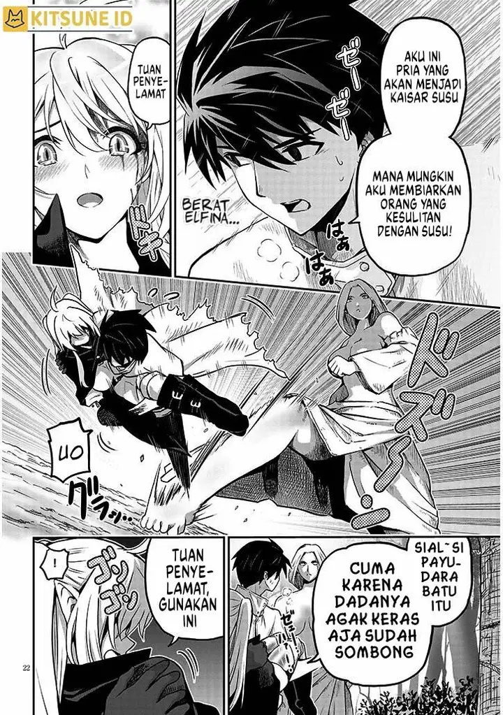 image-komik-milk-shibori-hunter-no-isekai-sakunyuuki-chapter-4-22/36