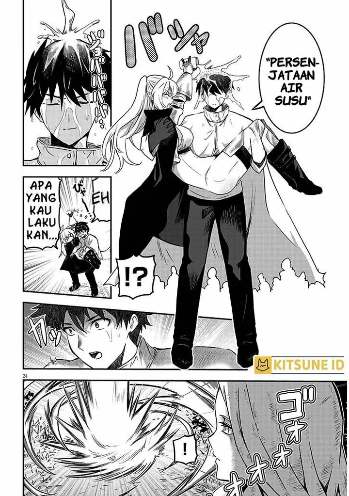 image-komik-milk-shibori-hunter-no-isekai-sakunyuuki-chapter-4-24/36