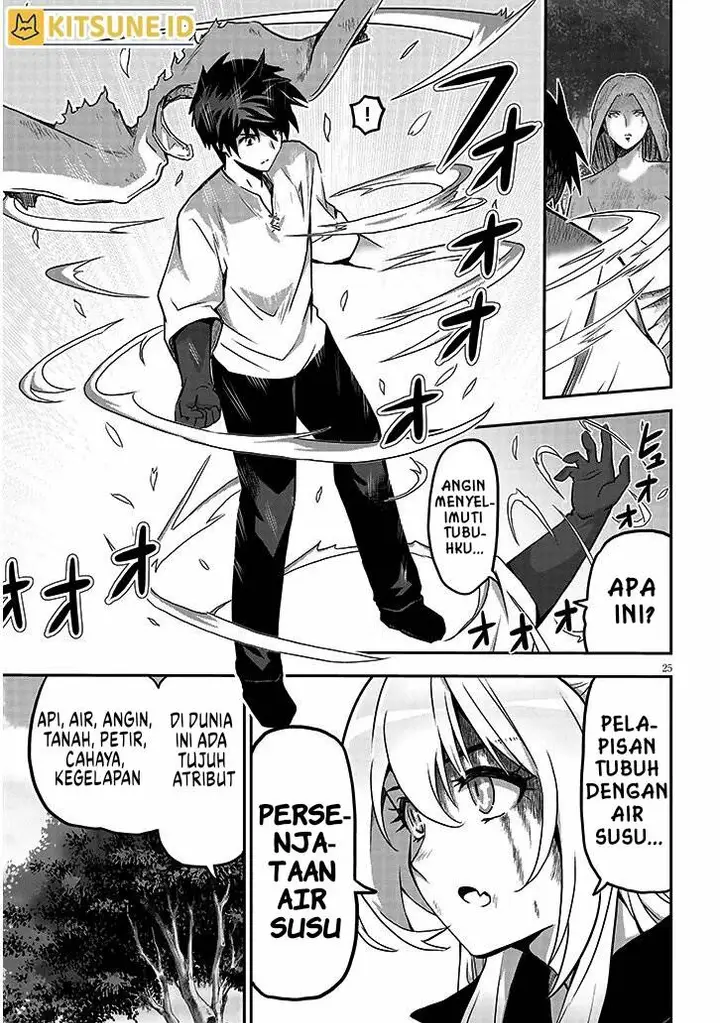 image-komik-milk-shibori-hunter-no-isekai-sakunyuuki-chapter-4-25/36