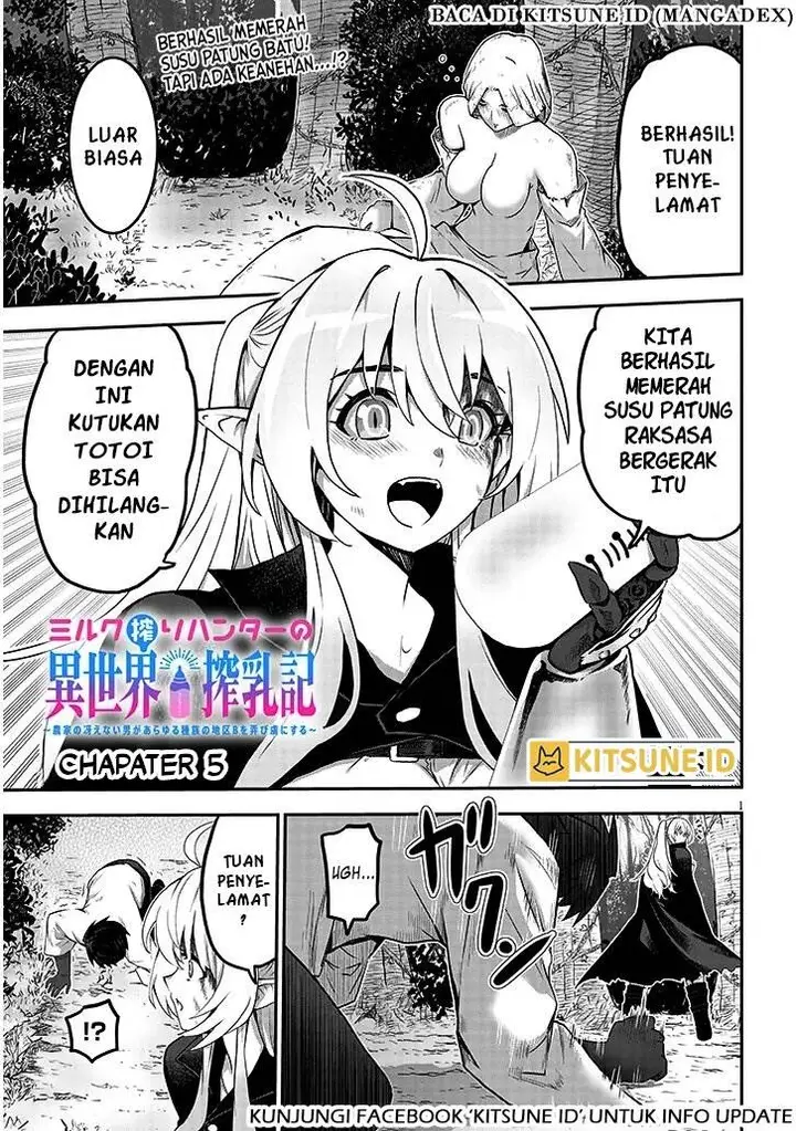 image-komik-milk-shibori-hunter-no-isekai-sakunyuuki-chapter-5-1/20