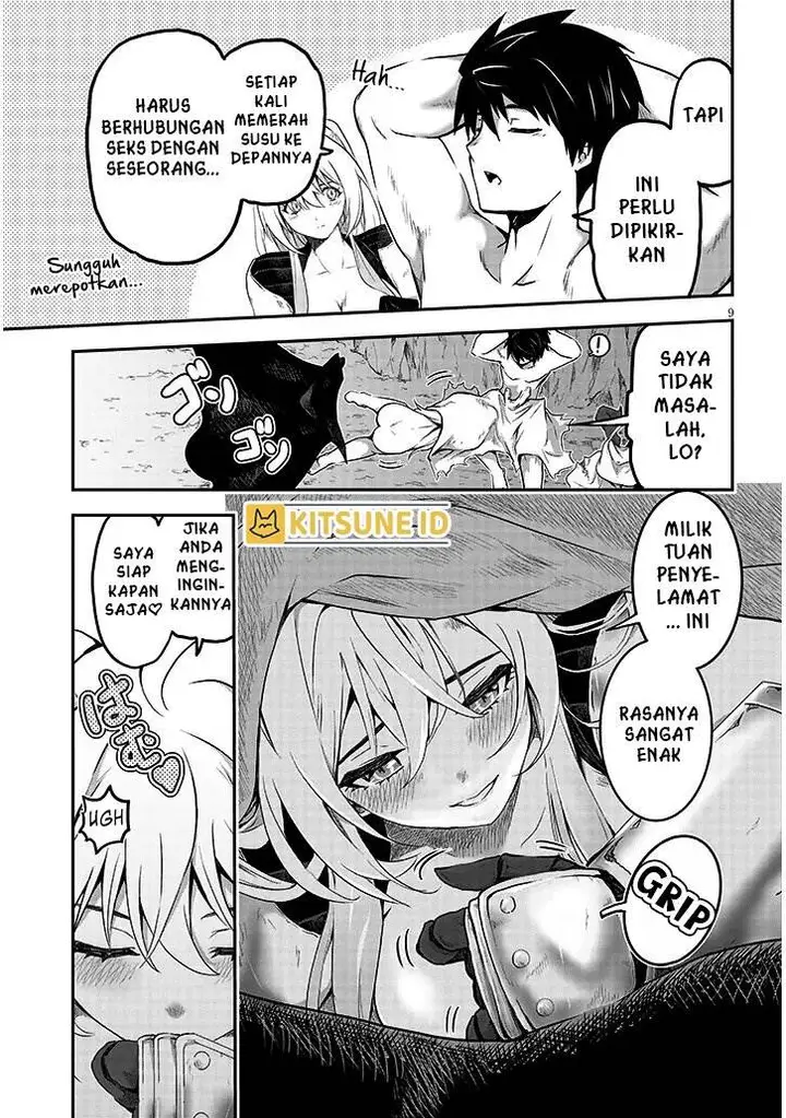 image-komik-milk-shibori-hunter-no-isekai-sakunyuuki-chapter-5-9/20