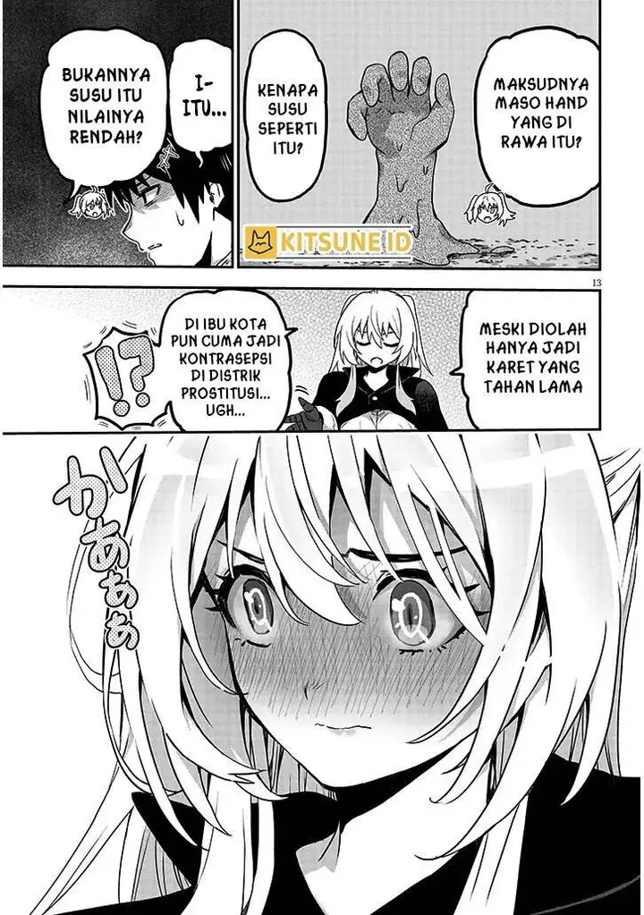 image-komik-milk-shibori-hunter-no-isekai-sakunyuuki-chapter-5-13/20