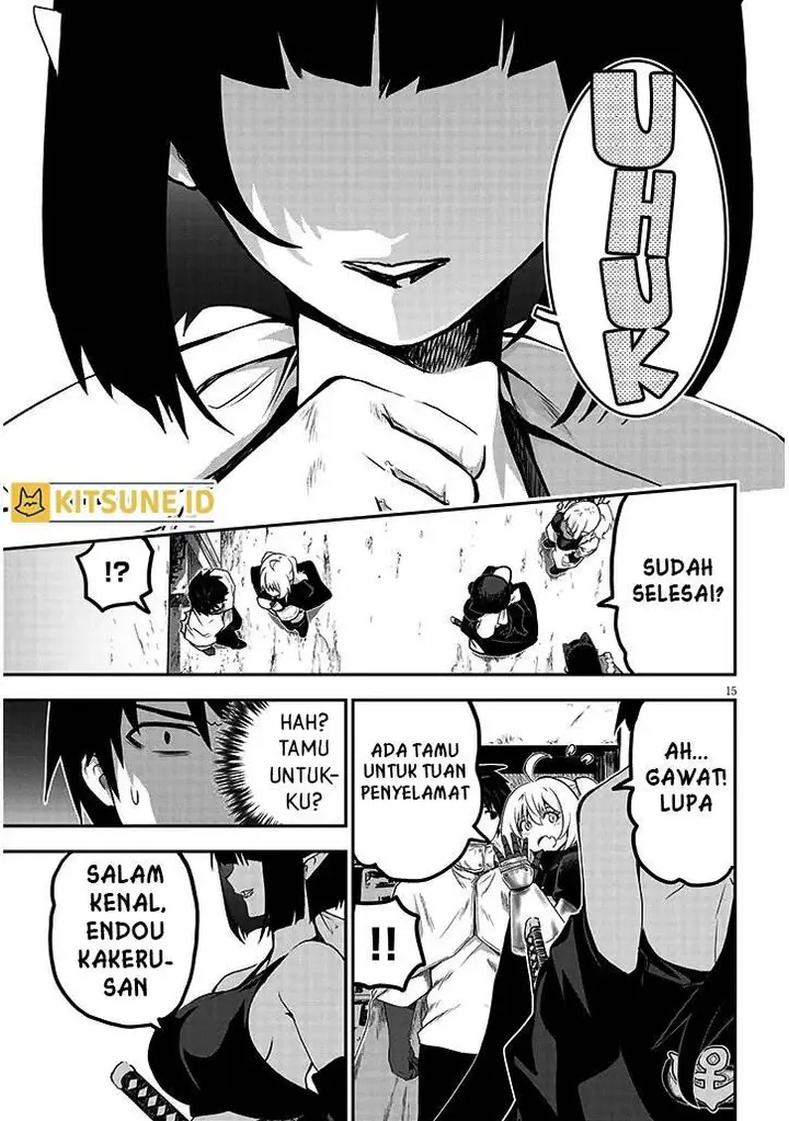 image-komik-milk-shibori-hunter-no-isekai-sakunyuuki-chapter-5-15/20