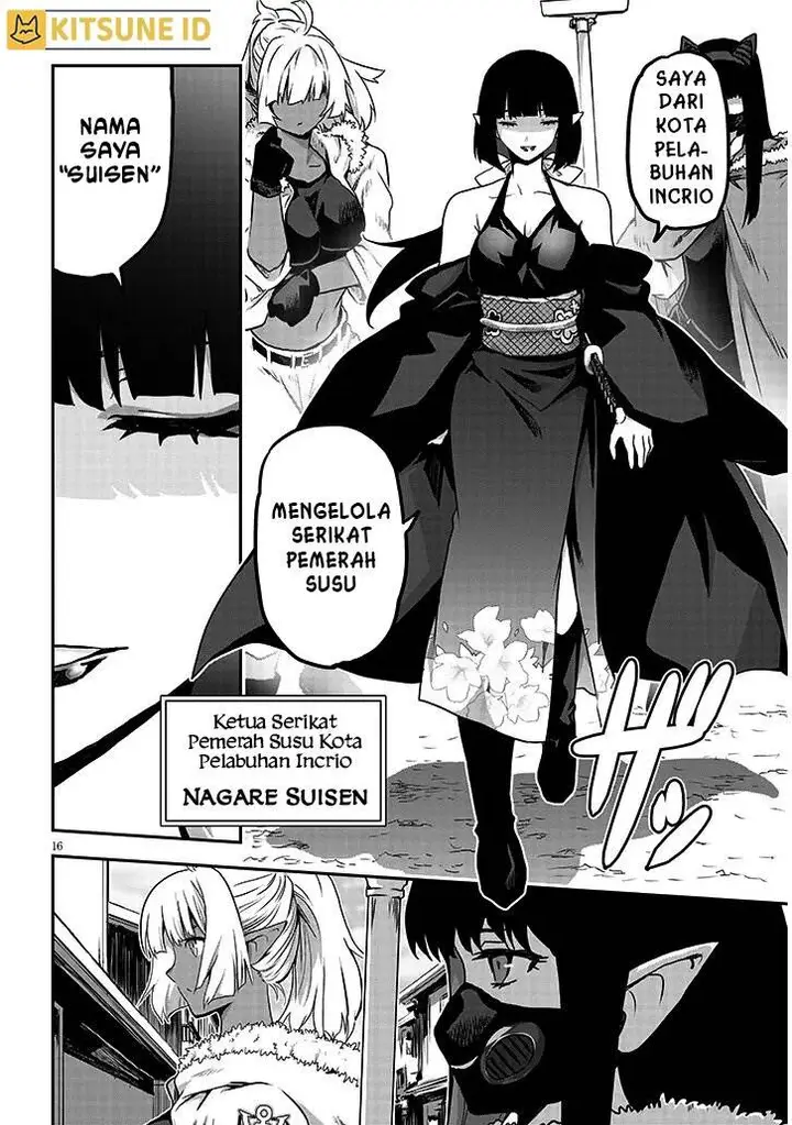 image-komik-milk-shibori-hunter-no-isekai-sakunyuuki-chapter-5-16/20
